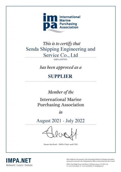 IMPA Certificate 2021_22 - Senda Shipping Engineering and Service Co., Ltd1.jpg